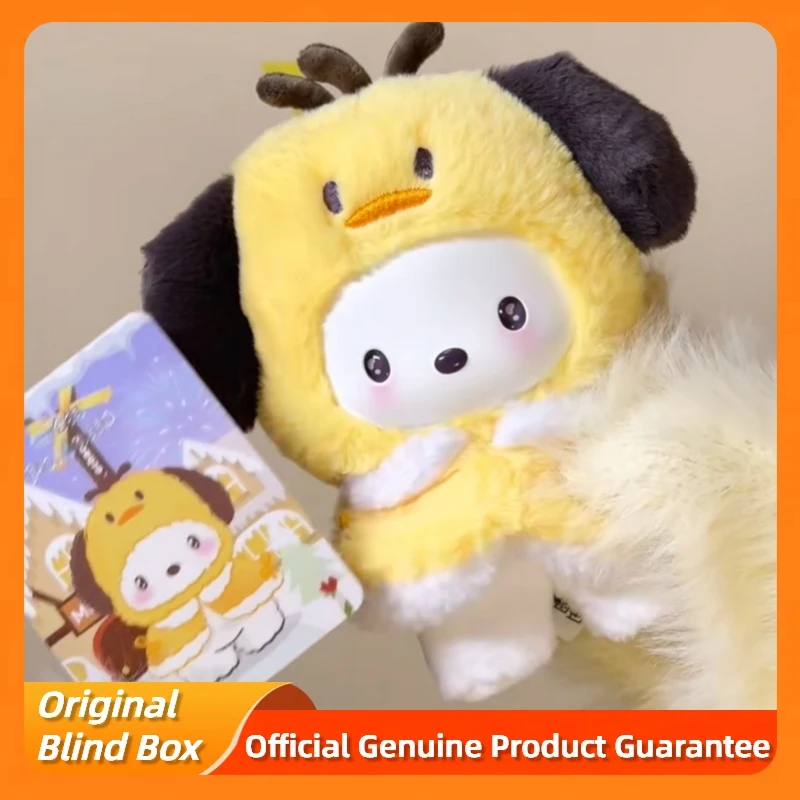 حقيقي سانريو ليتل كيب سلسلة صندوق أعمى جميل الفينيل أفخم قلادة الشكل دمية العصرية اللعب صندوق غامض فتاة هدايا عيد الميلاد