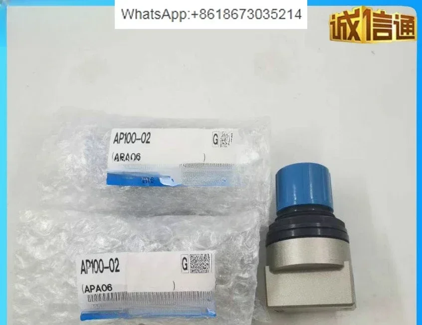 

AP100-01 AP100-02 01B 02B Оригинальный предохранительный клапан давления, японский новый, подлинный