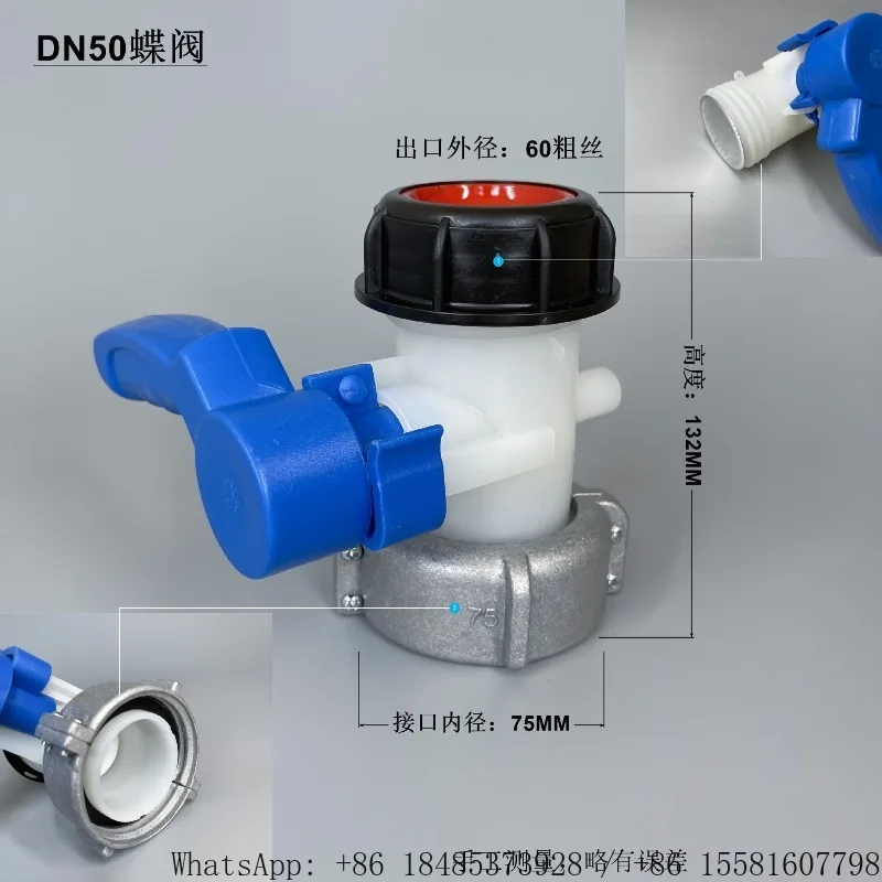 IBC Tote Tank Butterfly Valve Replacement, 62mm 75mm DN40 DN50 2 Inch Ball Valve for 1000L IBC Container Spare Parts