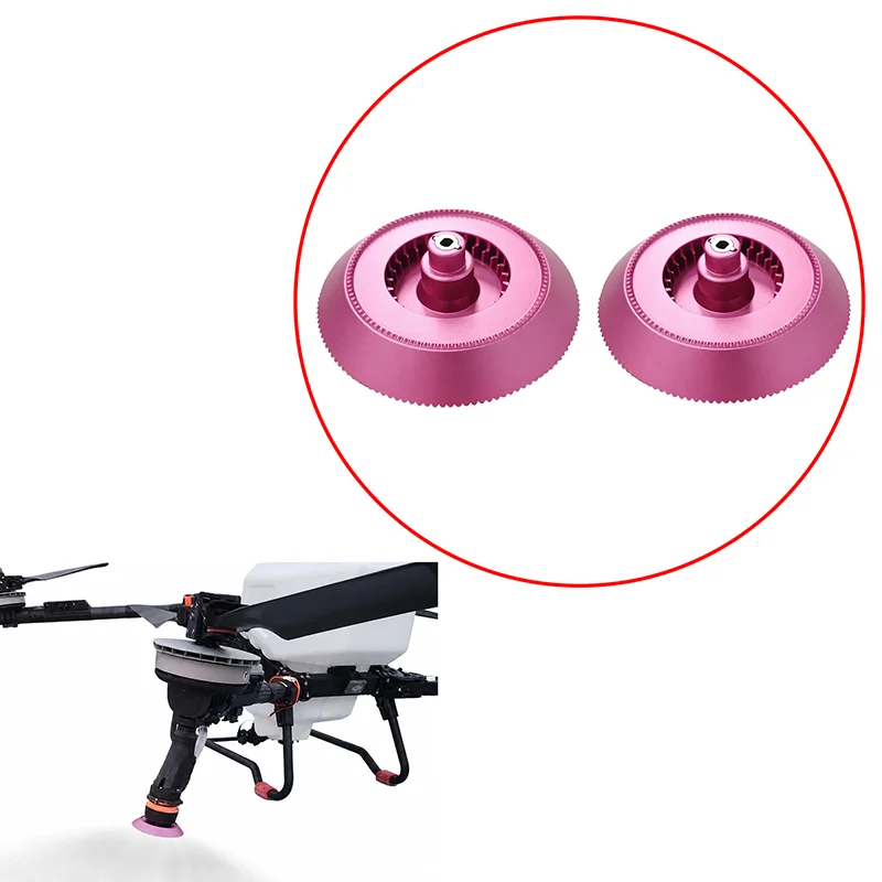2PCS For T100S Plant Protection Drone Centrifugal Fog Bubble Alloy Spray Disk Spraying Plate Wide Four-Ring Atomizing Spare Part