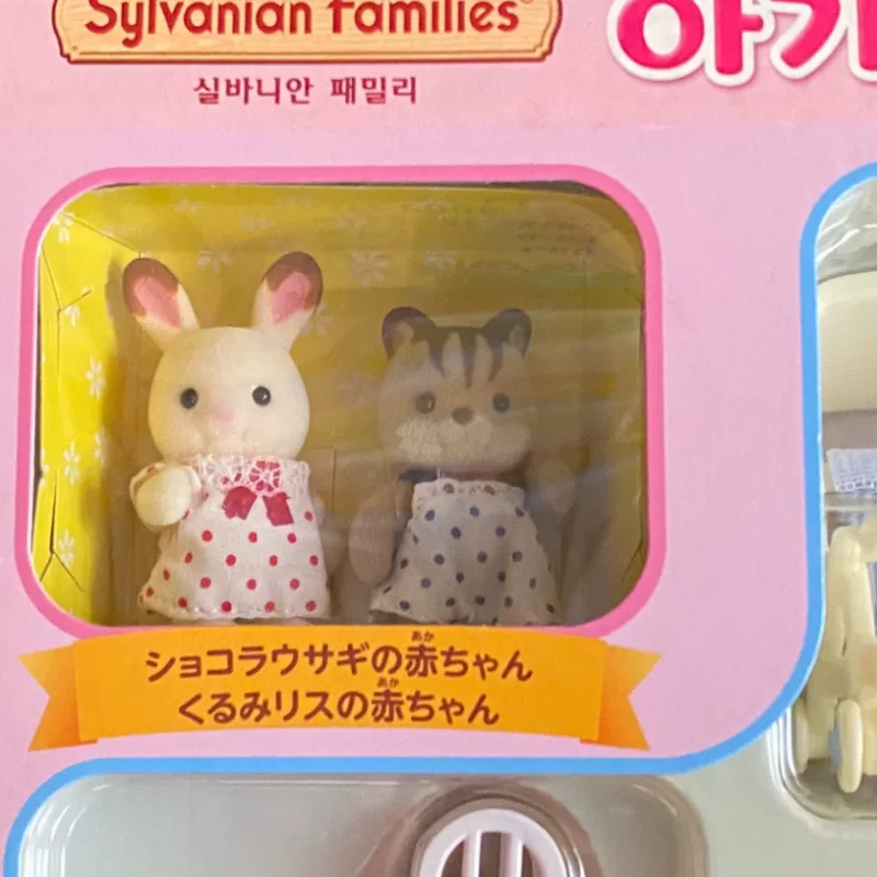 Sylvanian Baby Entertainment Set Good Friend Baby Furniture Set Mini Anime Toys Families Gift For Children