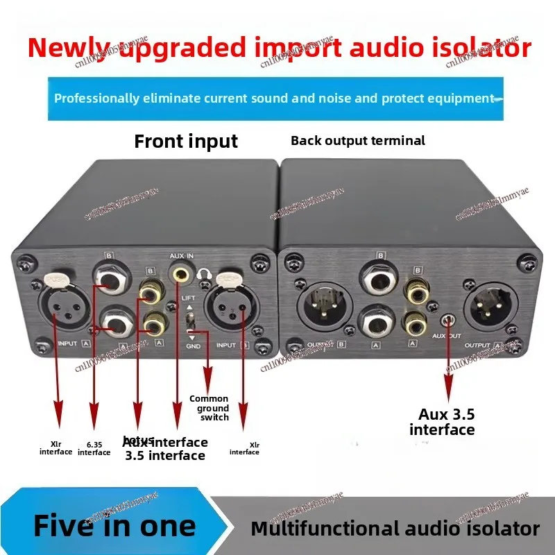 Five-in-one multi-functional professional audio isolator eliminates audio current sound
