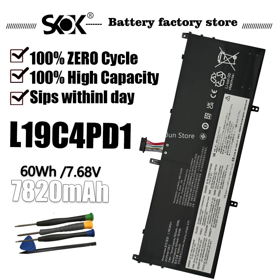 

L19C4PD1 L19D4PD1 Аккумулятор для ноутбука Lenovo Yoga C640 13 C640-13IML 5B10U65275 SB10W67395 L19M4PD1 L19L4PD1