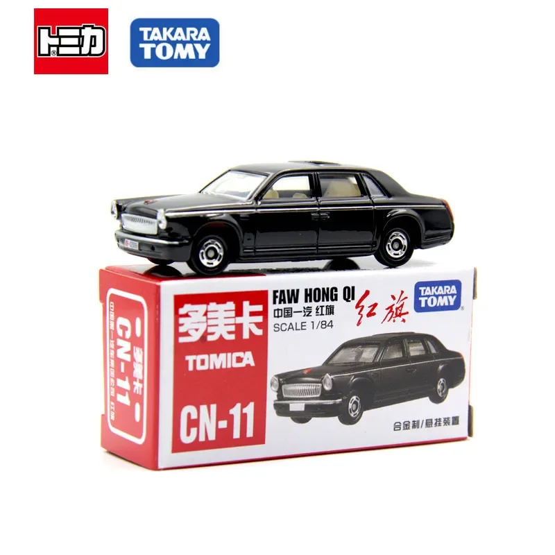 TAKARA TOMY TOMICA Alloy car Toy Engineering car GTR Sports Car Police Children's Halloween Christmas gift Boy boy