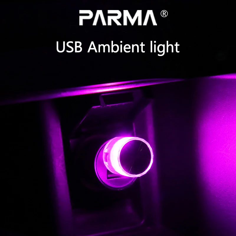 Car ambient light USB no installation required, interior decorative light LED music seven-color rhythm light seven-color