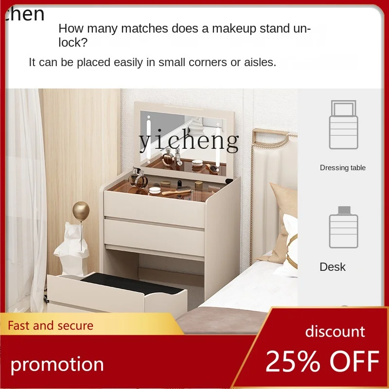 Yfy Dressing Table …