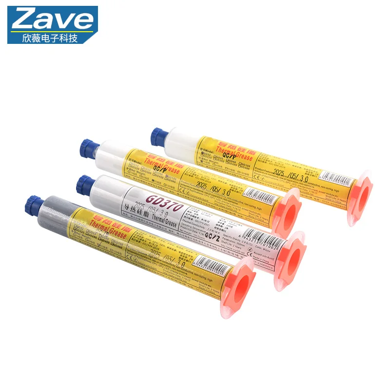 High Thermal Conductivity Thermal Grease / Heat-Conducting Silicone Paste - For Desktop CPU, Laptop Graphics Card - Syringe-Pack