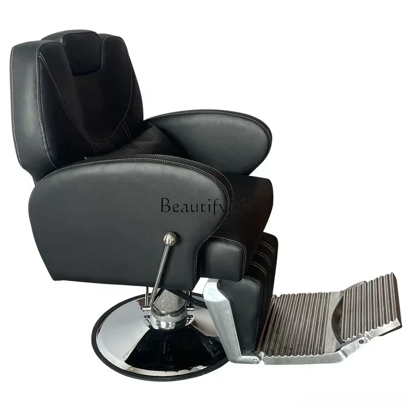 Head Therapy Scraping Seat Hair Saloon Dedicated Put down Lifting Hair Cutting Beauty Chair