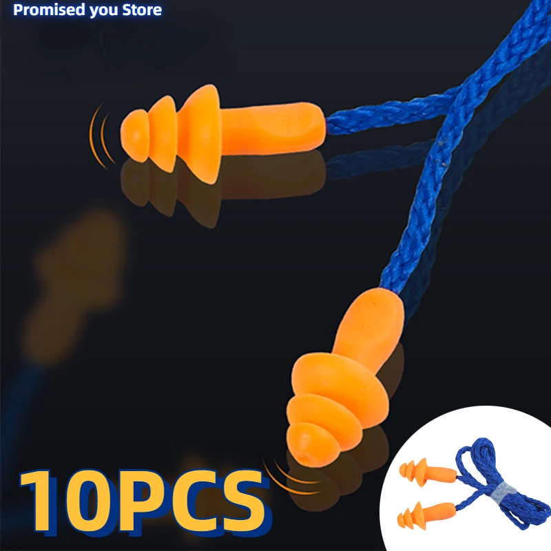 واقي سدادة أذن بسلك من السيليكون الناعم ، حماية سمعية قابلة لإعادة الاستخدام ، تقليل الضوضاء ، العمل الآمن ، سدادات أذن مريحة ، غطاء أذن ، 10