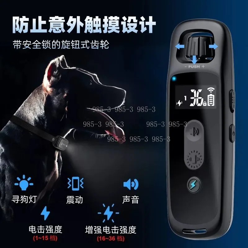 Canine Training Supplies No Bark Accessorie 3000ft 900m Electric Shock Strap Dog Training Collar