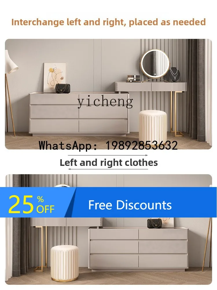 

dresser chest integrated master bedroom ultra-thin bedside cabinet makeup table