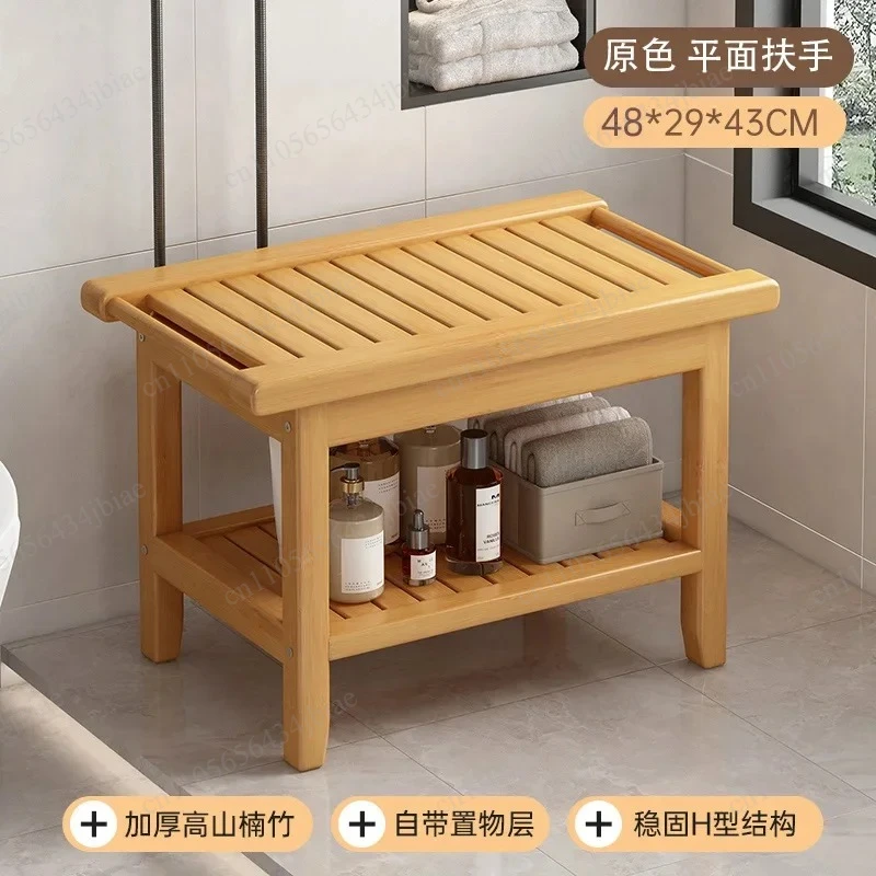 Bench for Foot Washing or Entryway Shoe Changing Seat For Anti-Slip Bamboo Shower Stool Waterproof Bathroom Bath