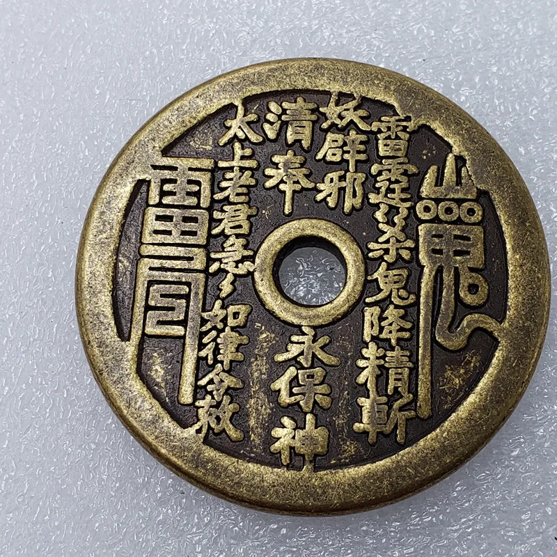 سميكة جبل شبح حفرة مربعة النحاس مطلية بالذهب المال 43 مللي متر في القطر و 3 مللي متر في سمك فنغ شوي القطع النقدية تحصيل #4