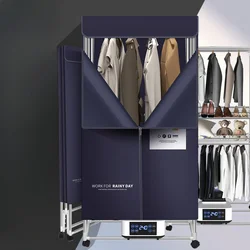 Home Folding Dryers, Smart Clothes Care Dryers, Small Wardrobe Dryers, Convenient Large Capacity Clothes Dryers