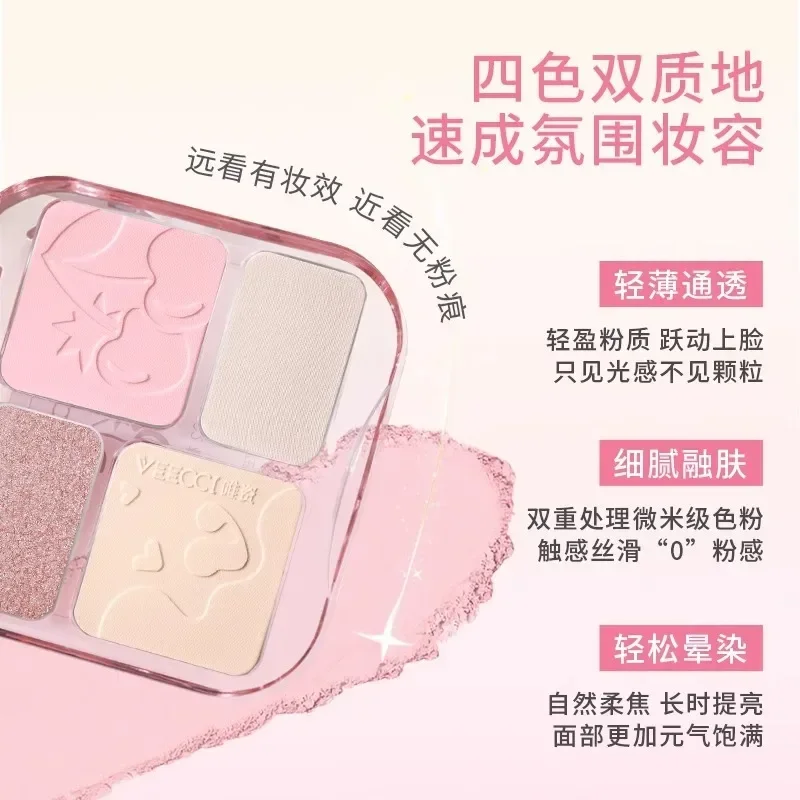 VEECCI Face Complexion Palette Natural Blush Highlight Brightening Blusher Matte Finishing Powder Rare Beauty Makeup Cosmetics