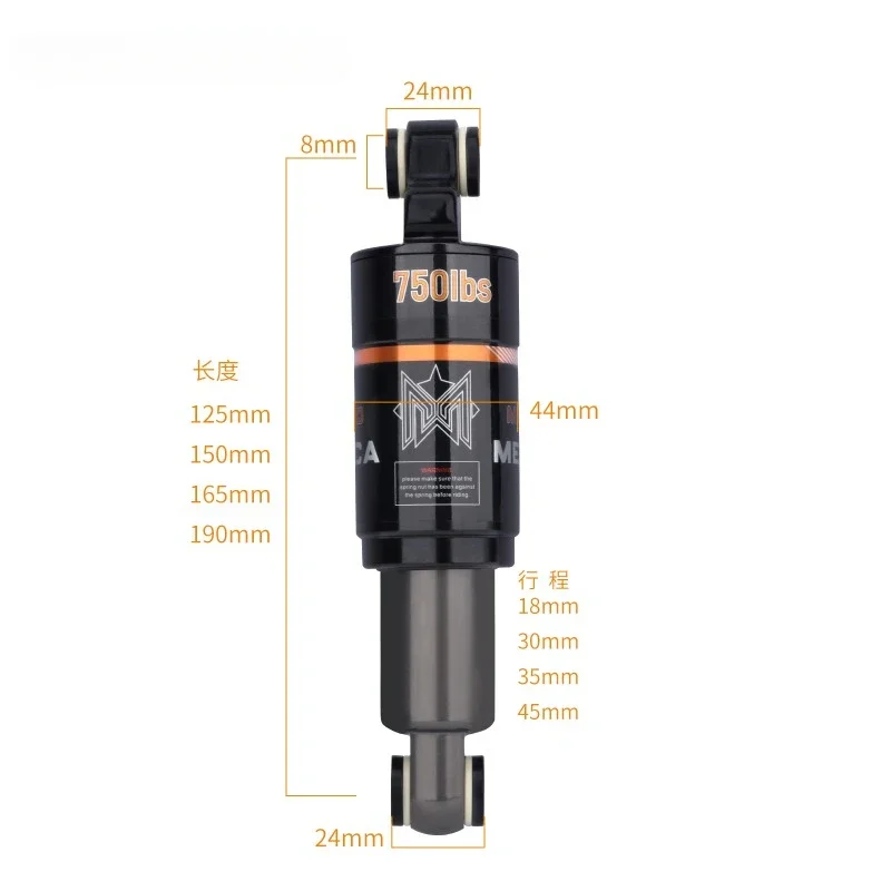 Bicycle Rear Shock Absorber 125/150/165/190mm Electric Scooter Shock Absorber Mountain Bike Oil Spring Shock Absorber