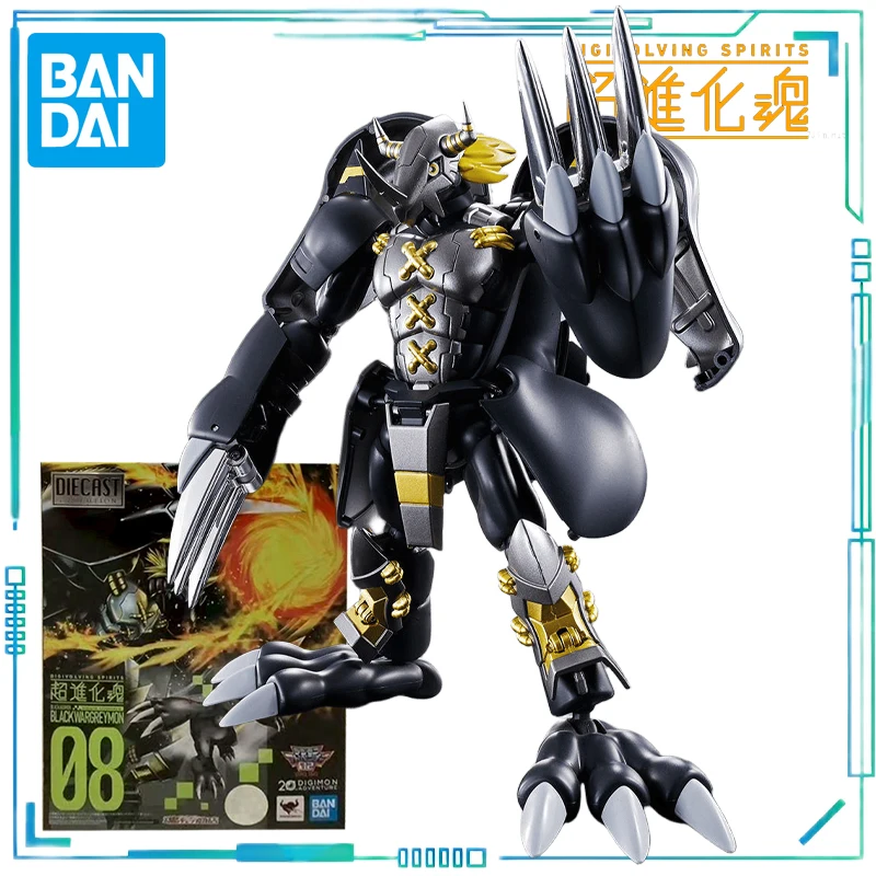 

BANDAI подлинная серия Super Evolution Soul, цифровая серия тираннозавров, темная битва, тираннозавр, монстры-трансформеры, игрушки