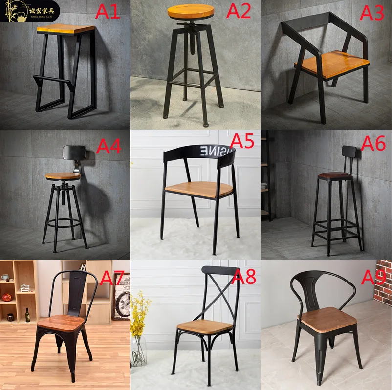 American retro industrial wrought iron chair