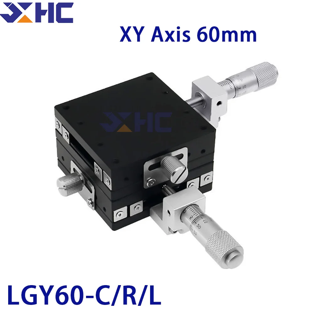 XY Axis 60*60mm LGY60-C LGY60-R LGY60-L Replacement Linear Table Manual Sliding Table Ball Bearing Steel Roller Type Precision