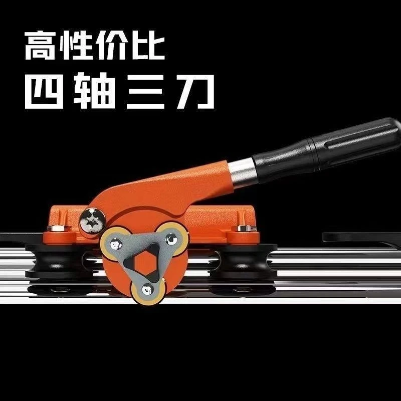 New Hand-push Tile Cutting Machine 3.8 Meters High Precision Rock Slab Push Knife