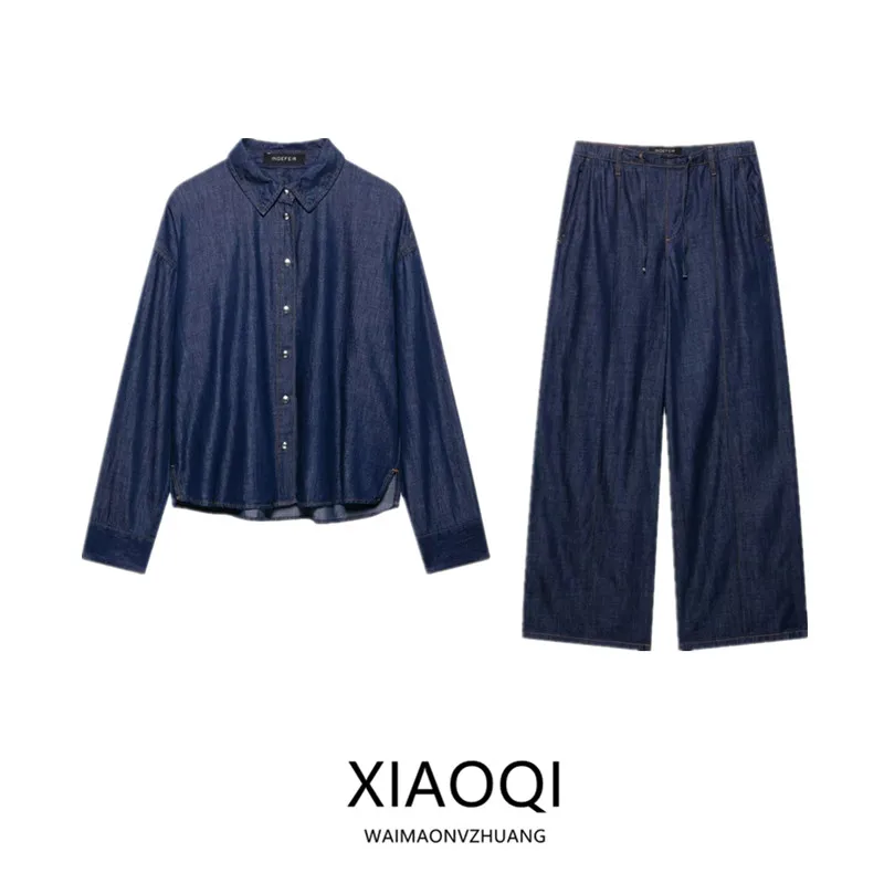 

Весна 2024, женские свободные удобные длинные джинсовые брюки с воротником све, комплект модной повседневной одежды для детей 25–35 лет