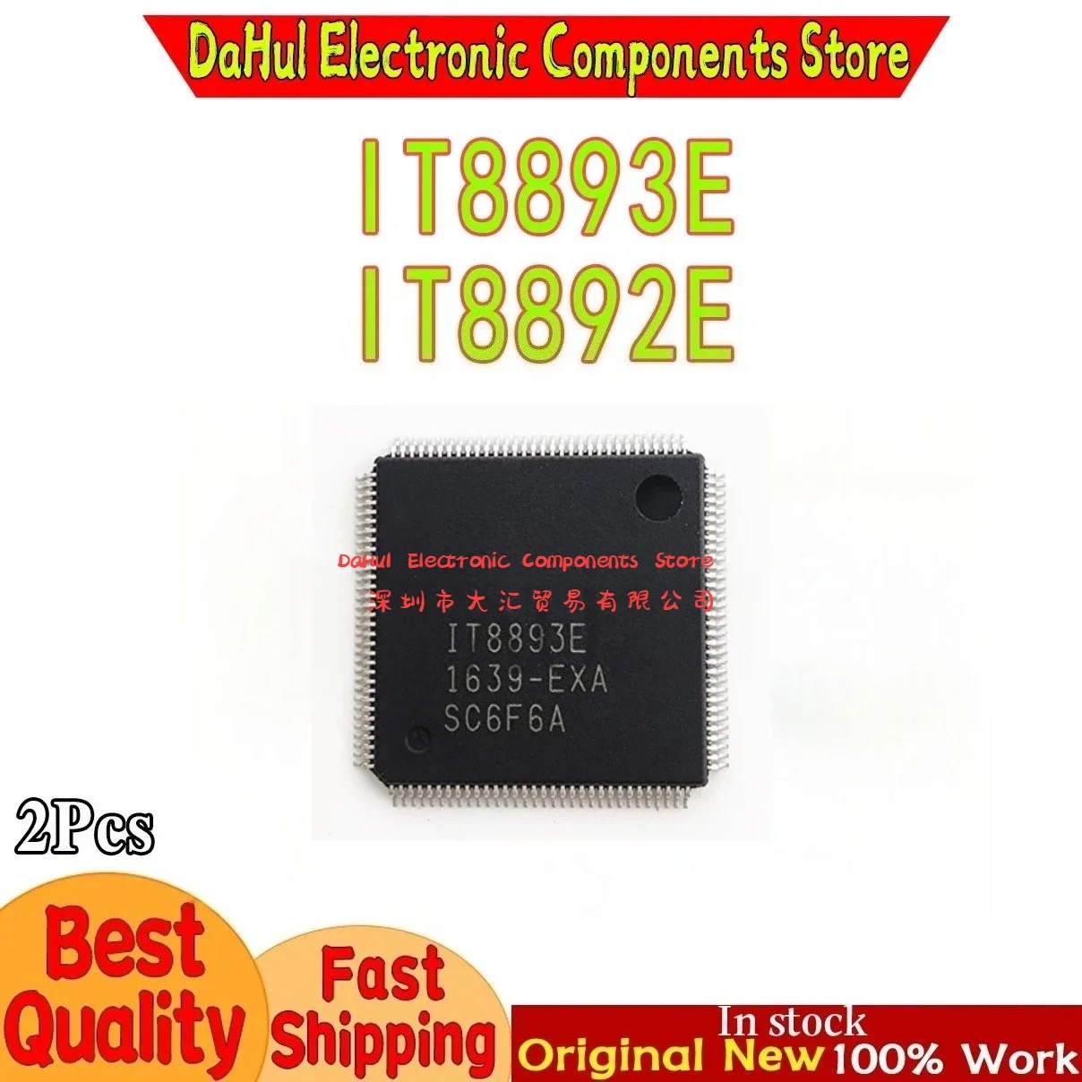 (2piece) 100% New IT8892E EXA EXS IT8893E CXA CXS EXA EXS AXS FXS QFP-128 IC Chips In DAHUI Stock Plastic Casing