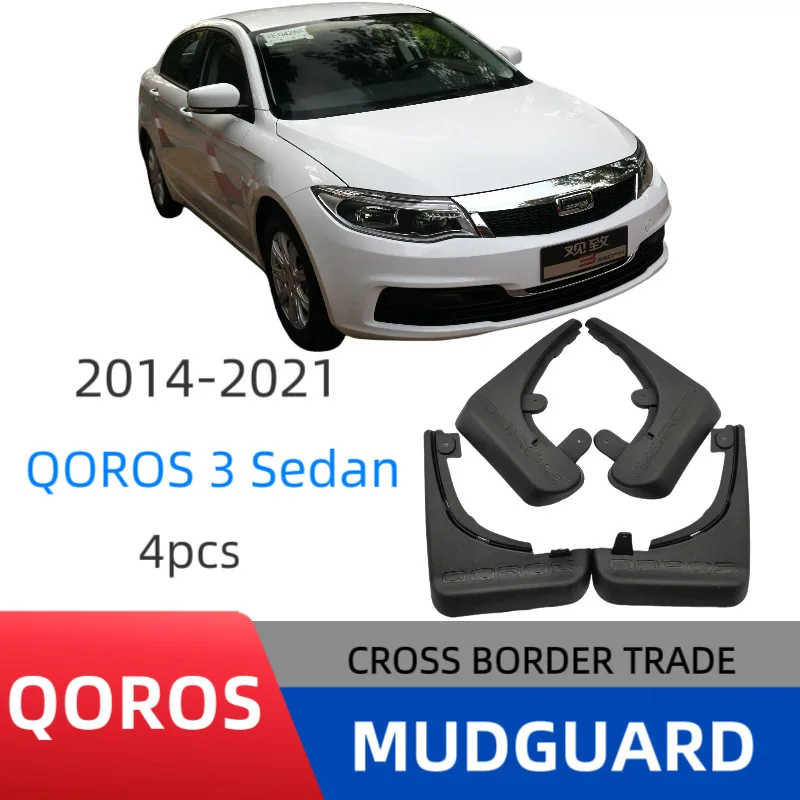 

Suitable for Qoros 3 sedan 2014-2021 fender car fender skin modification