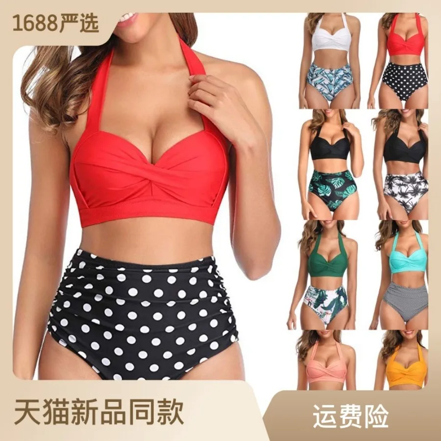 HOT- 2020 European and American new bikini hit fashion sexy digital print high-waist split bikini