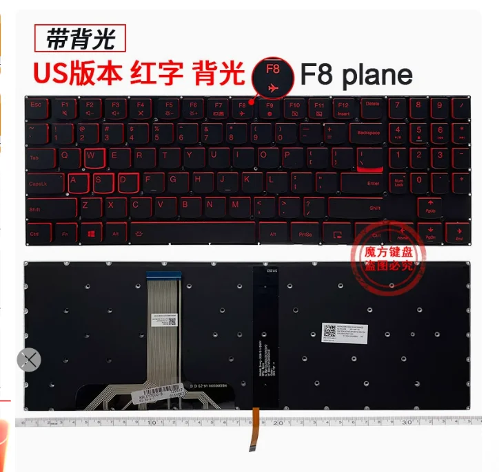 

Клавиатура с красной подсветкой США для Lenovo Legion Y530-15 Y530-15ICH Y7000P-1060 Y540-15 Y540-15IRH Y545-15ICH Y740-14 Y730