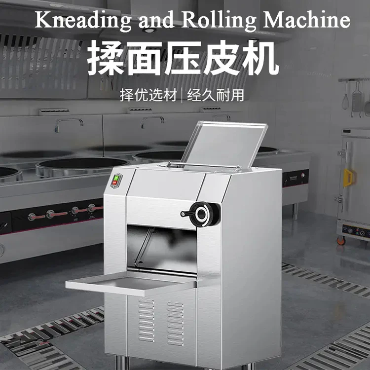 350 Type Corrosion‑Resistant Commercial Dough Press Machine, Heavy‑Duty Stainless‑Steel Kneading & Sheeter Equipment