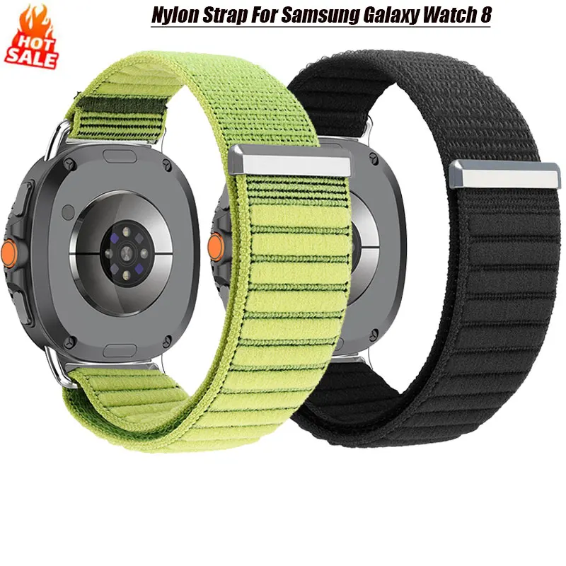 Nylon Strap For Sam… - image