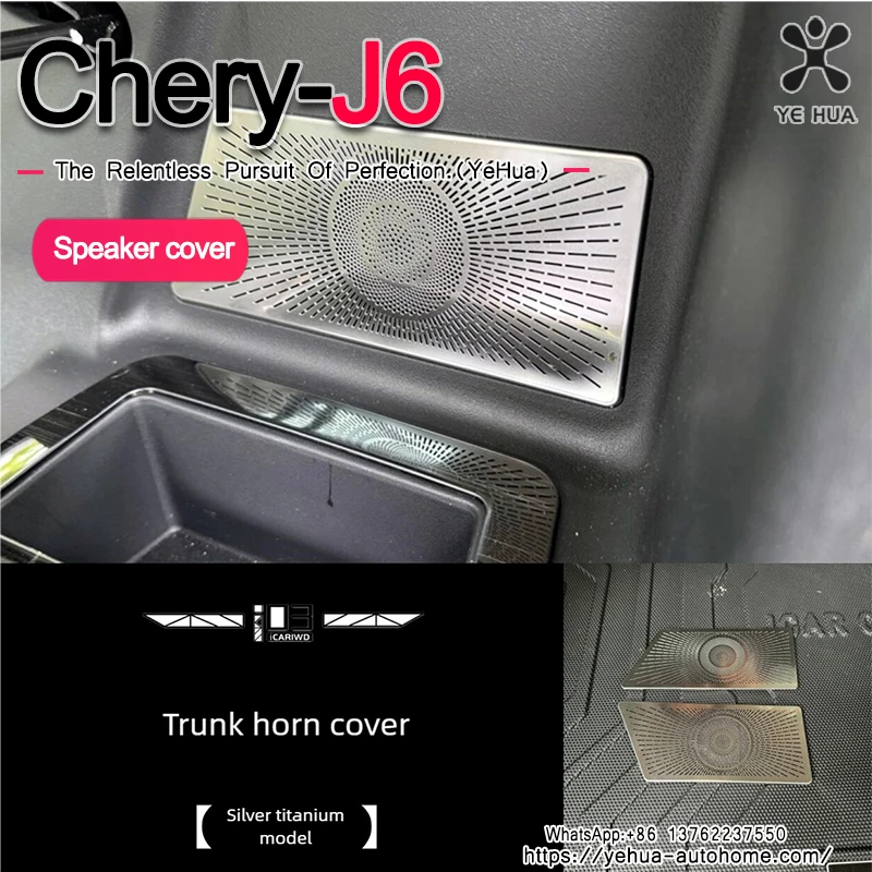 Untuk Chery Icar 03 03T Jaecoo J6 2024-25 Penutup Klakson Bingkai Dekoratif Penutup Speaker Baja Tahan Karat Untuk Modifikasi Kit Part