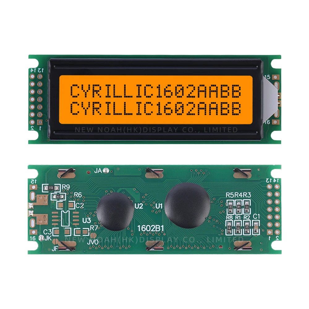 Cyrillic Orange Light Black Letters 1602B1 Character Display Screen 1602 LCD Interface 14PIN ST7066U 16X2 Character Screen
