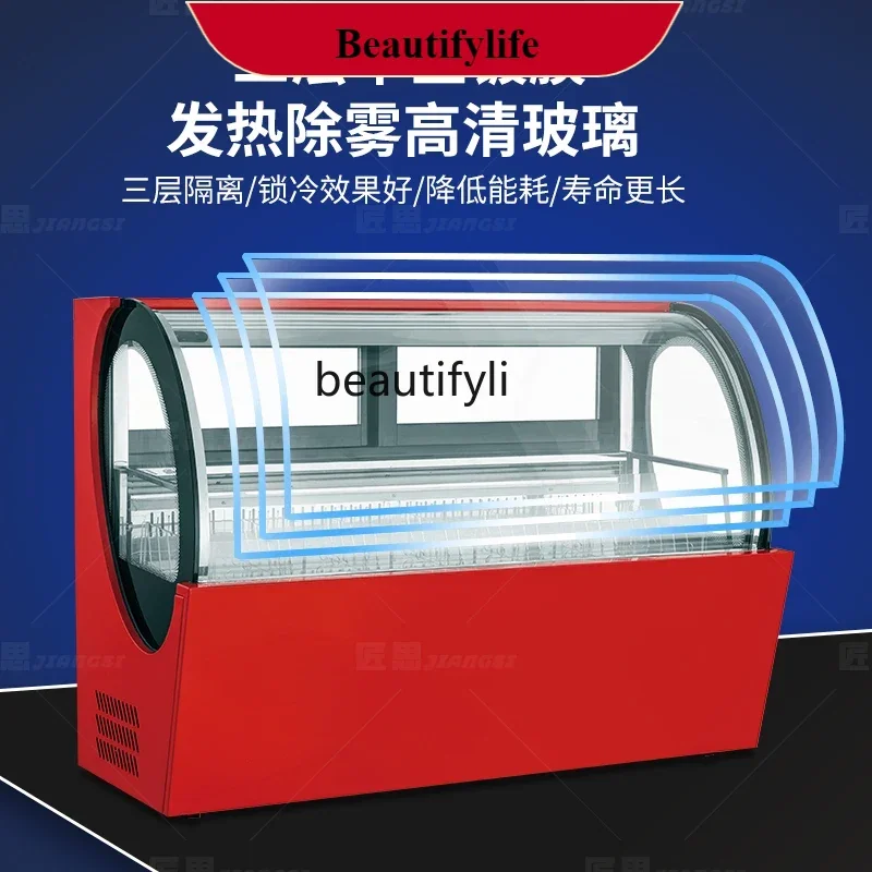 

E132 Facial ice cream display cabinet Small air-cooled frozen ice cream cabinet Commercial hard ice cream stick freezer