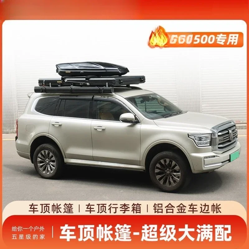 Aluminum alloy triangular roof tent 300 suitcase hard shell 400 double SUV side tent fully automatic