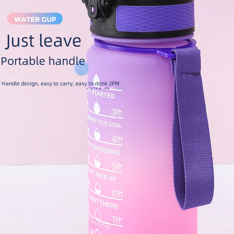 Amazon Gradient Space Cup 600ml Portable Bounce Cover Water Cup for Men and Women Outdoor Fitness Water Cup Botle for water Boba