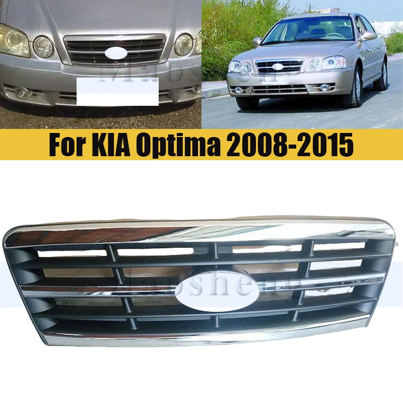 

Решетка переднего бампера для KIA Optima 2008-2015, хромированная решетка радиатора, средняя сетка, гоночные грили