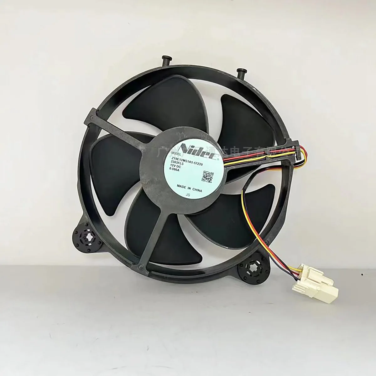 

Z19E12MS1A5-57Z20 12V 0.086A cooling fan
