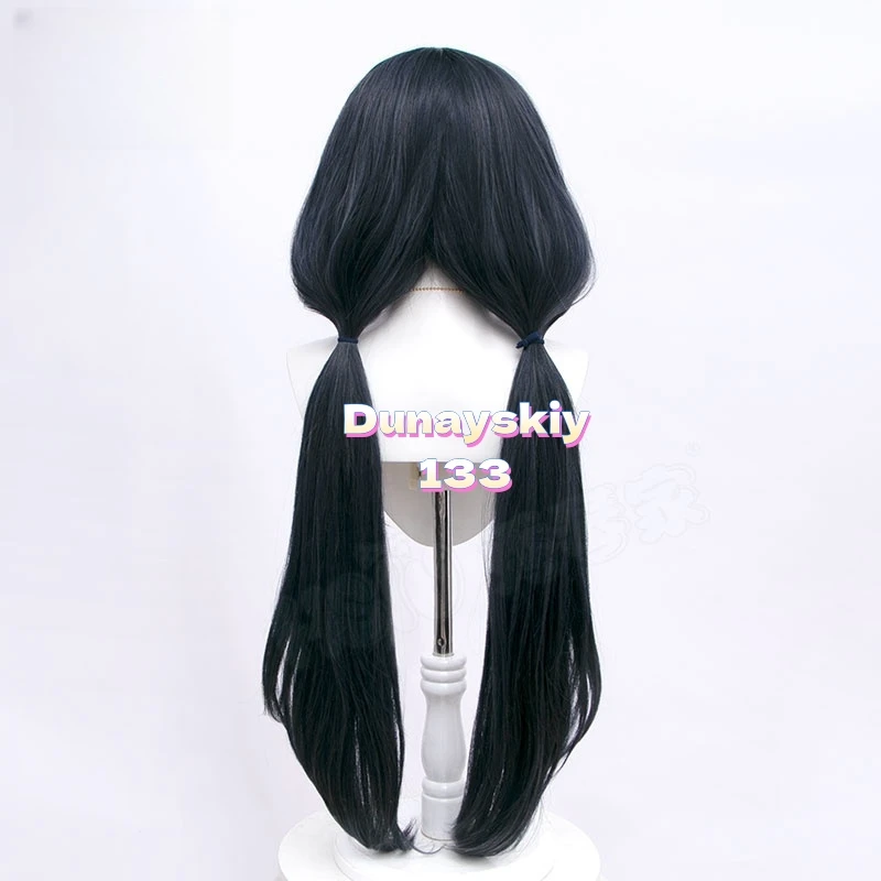 شعر مستعار كوزكي يو كوسبلاي للعبة أرشيف أزرق فضي مستقيم مقاوم للحرارة، شعر كرنفال الهالوين للعب الأدوار للنساء والرجال