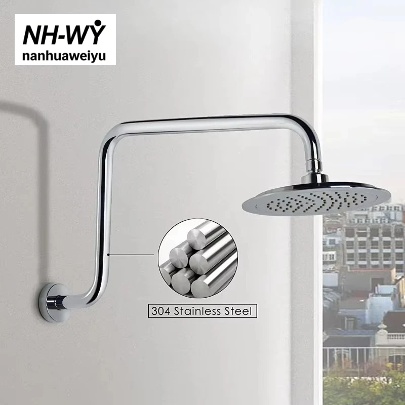 14 Inch Stainless Steel Wall Mounted S-Pipe, Shower Fixed Rod & Shower Extension Arm