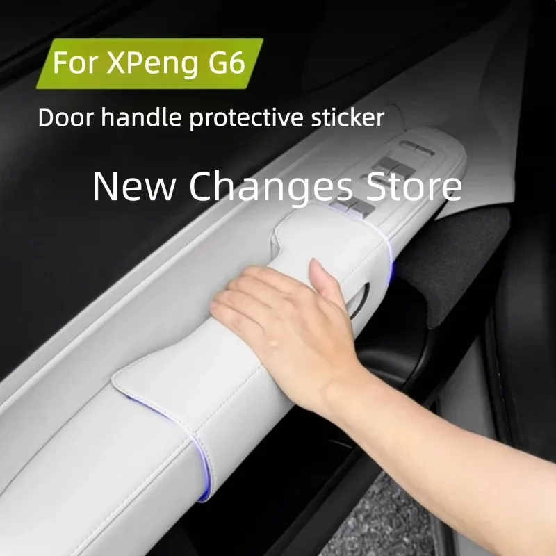 For XPeng G6 2023-2025 Car Door Inner Handle Protective Cover Anti-scratch Pad Leather Cover Interior Accessories