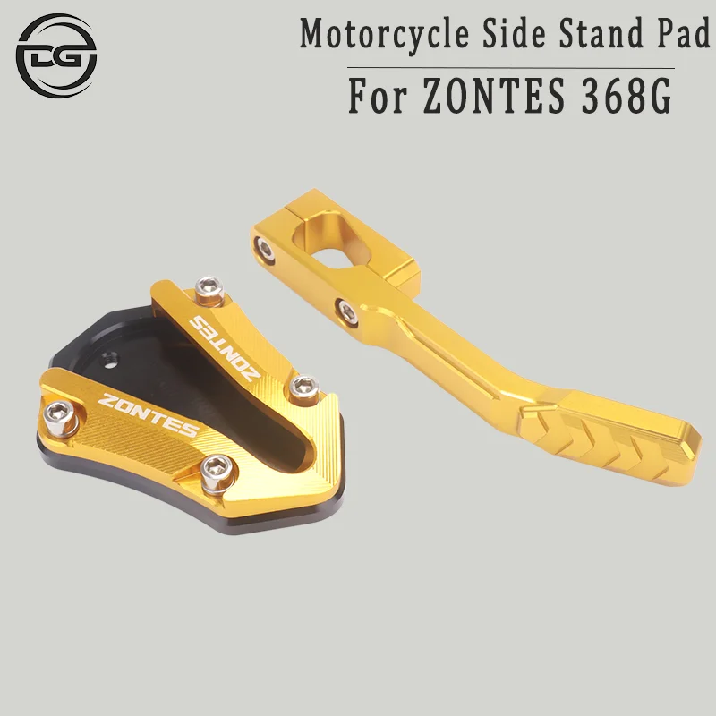 

For ZONTES 368G, 368 G, 368-G Motorcycle Modification Side Stand Pad: Widened, Non-Slip, CNC-Machined Side Stand Base