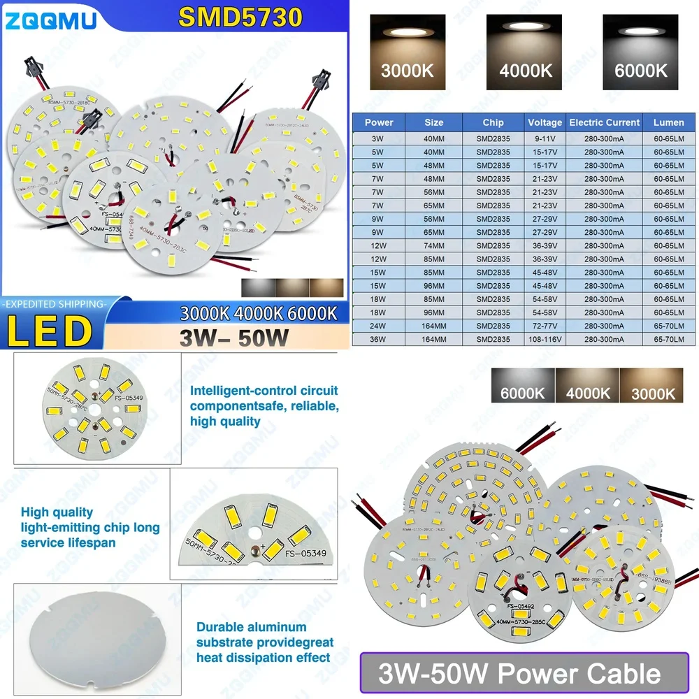 

1 шт., 24 Вт, 36 Вт, 50 Вт, SMD5730, светодиодный чип 3 Вт, 5 Вт, 7 Вт, 9 Вт, 12 Вт, 15 Вт, 18 Вт, световая панель для печатной платы, светодиодная лампа, потолочный светильник, модуль, высокий