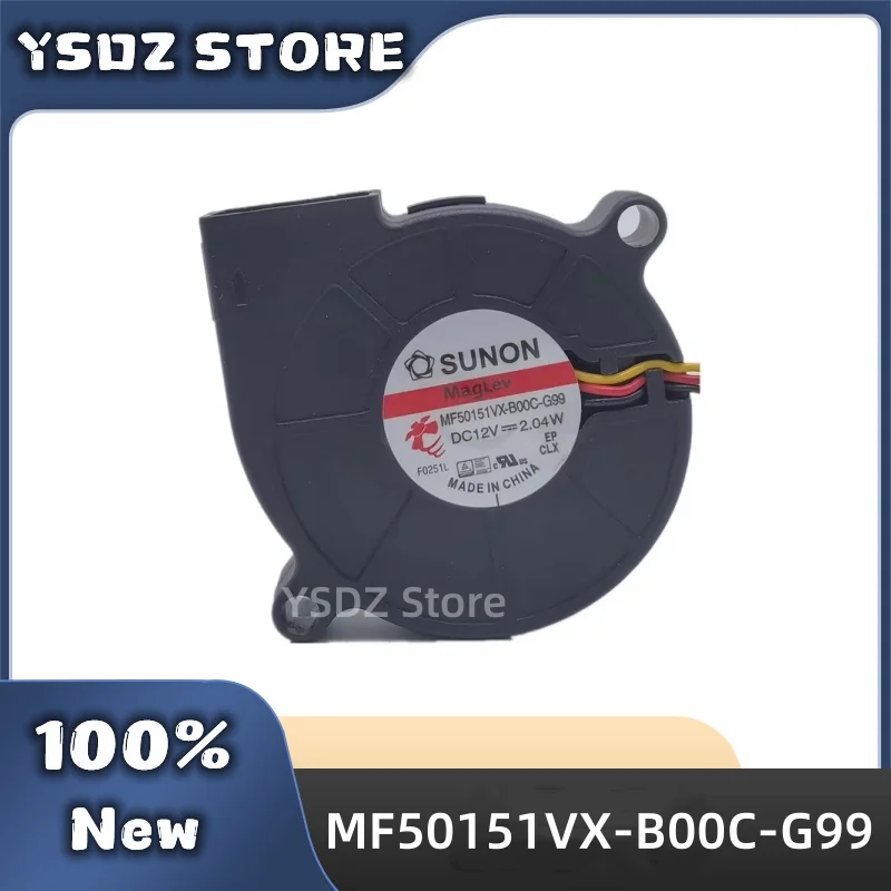 100%New SUNON DC12V 2.04W MF50151VX-B00C-G99 5015 2/3-wire fan 50X50X15MM cooling fan for Arduino in stock Fast Shipping