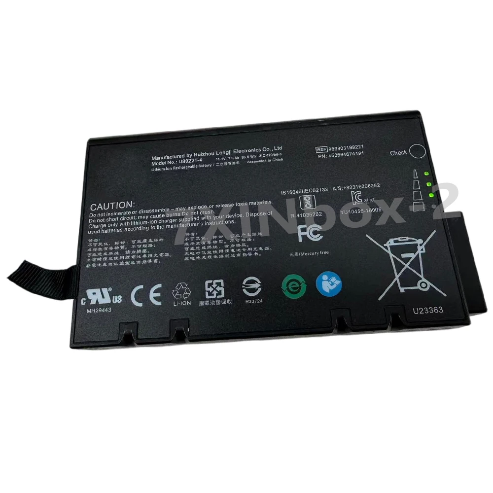 U80221-4 REF 9898031929221 11.1V 86.8Wh 7800mAh Replacement Battery For TOTEX EarlyVUE VS30 TC70
