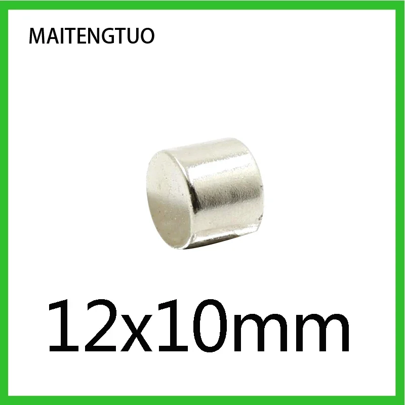 

5/10/20PCS 12x10mm Super Powerful Strong Magnetic Magnets Permanent Neodymium Magnets 12mmx10mm Small Round Magnet