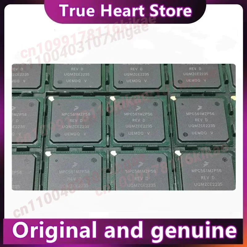 MPC561CVR40 MPC561CZP40 MPC566AZP56 MPC566CVR56 MPC566CZP56 MPC561MZP56 MPC562MZP56 MPC562MZP66 MPC566MVR56 MPC562 BGA