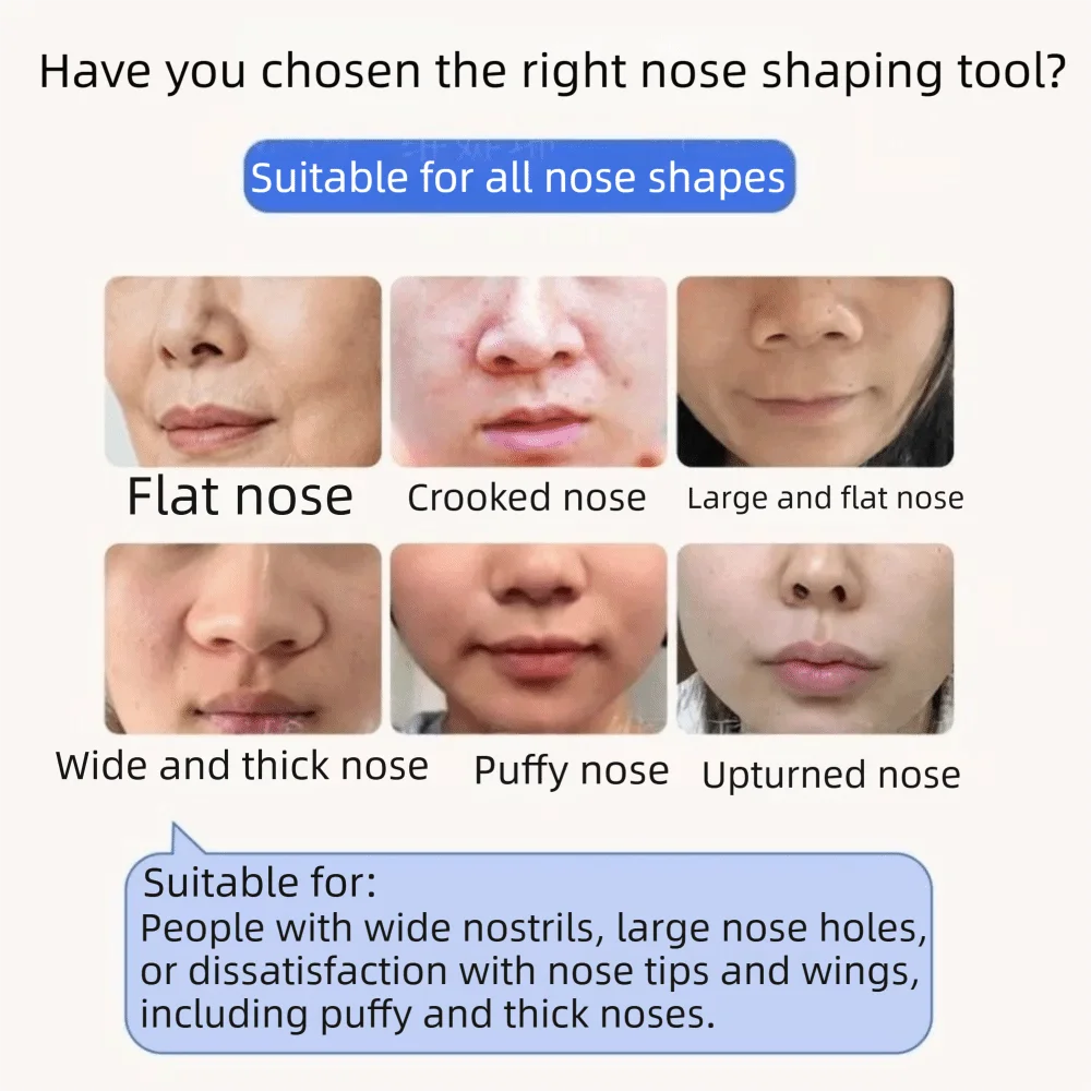 16D Memory Support Nose Shaping Strips Refined Nose Shape Bridge Lifting Up Nose Wings Slimming Stickers Reshape Breathable