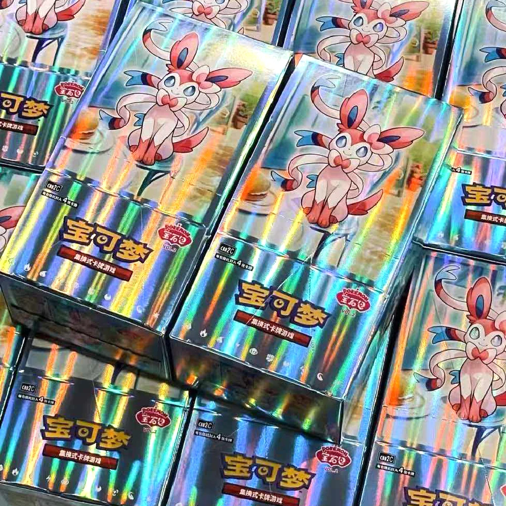 pokemon booster box in stock Trading Card Game: Mega Evolution - Ascended Heroes Bundle and brace for an epic storm as mighty Dragon Pokemon TCG White Flare sv11w