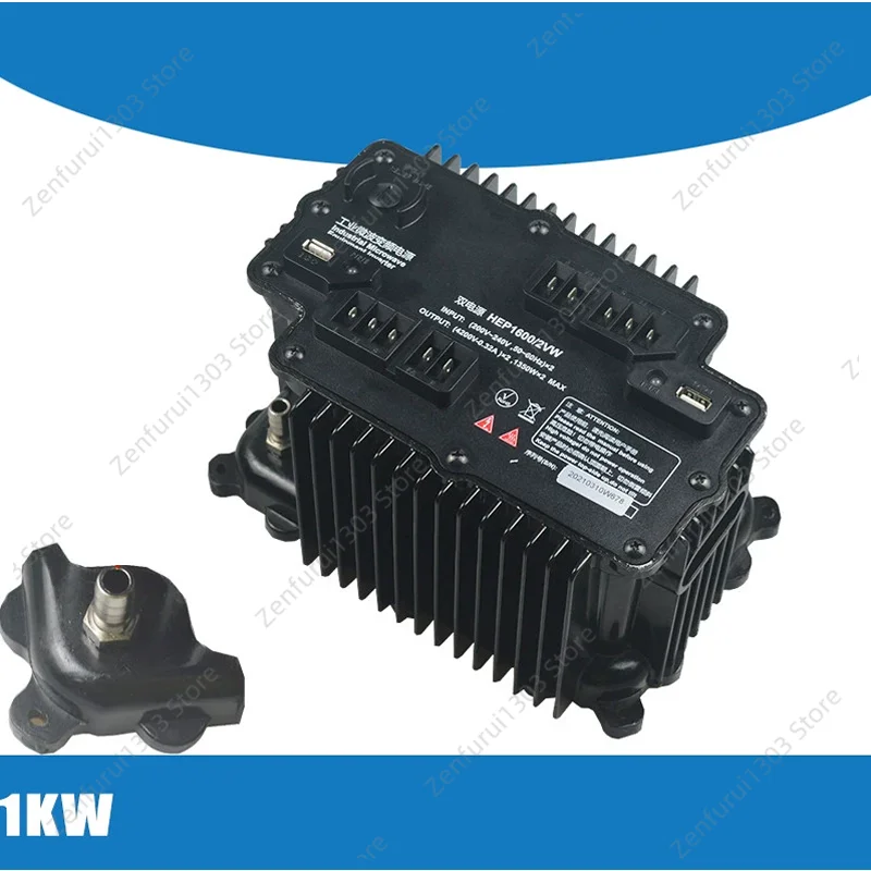 New Industrial Microwave Water-cooled Fully Enclosed 1KW Dual Power Supply Microwave Driver